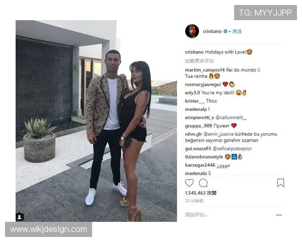 乔治娜分享与C罗及苹果CEO库克等人亲密合影引发热议